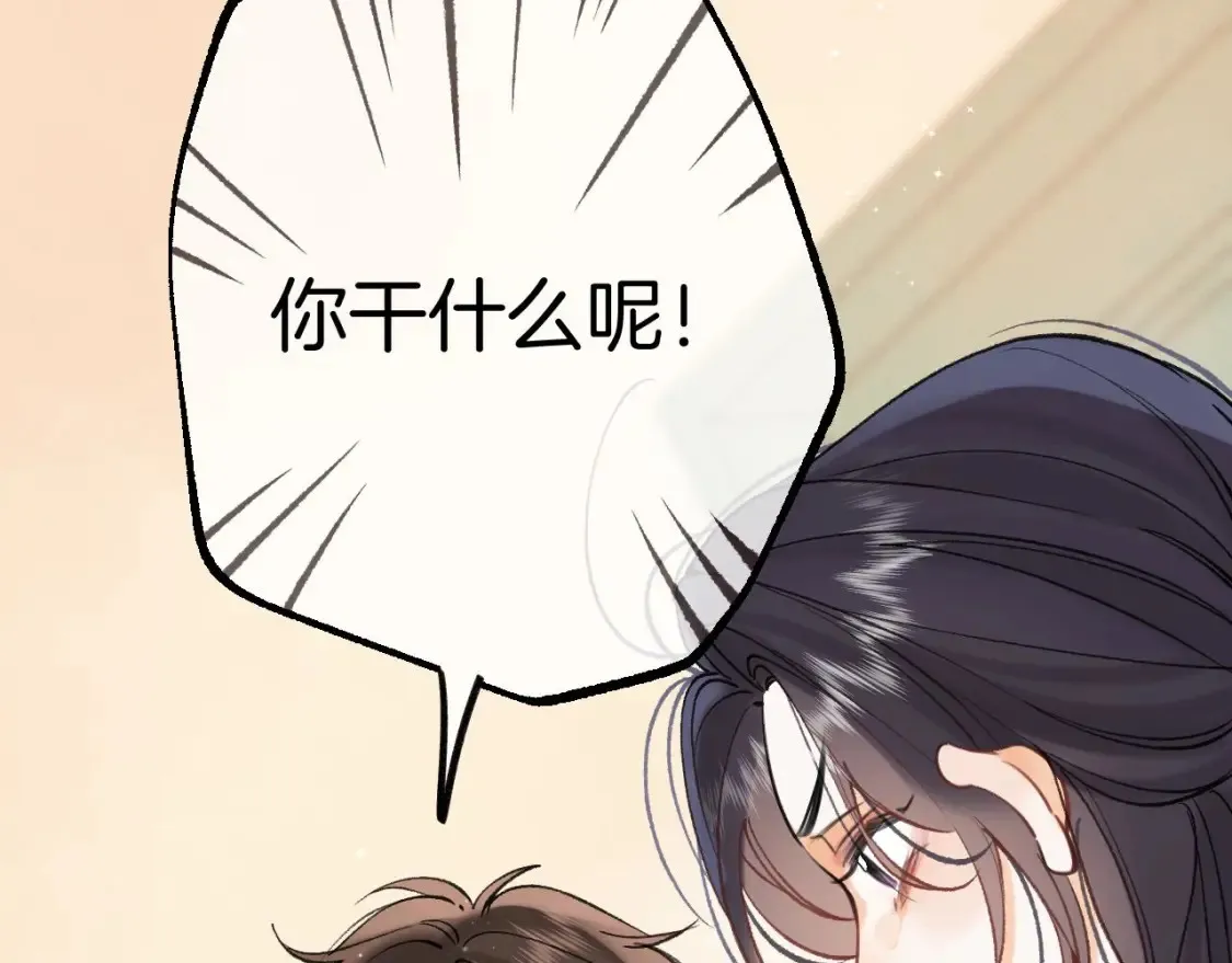 45 交锋116