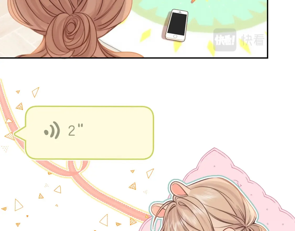 第二季21 怎么不行？85