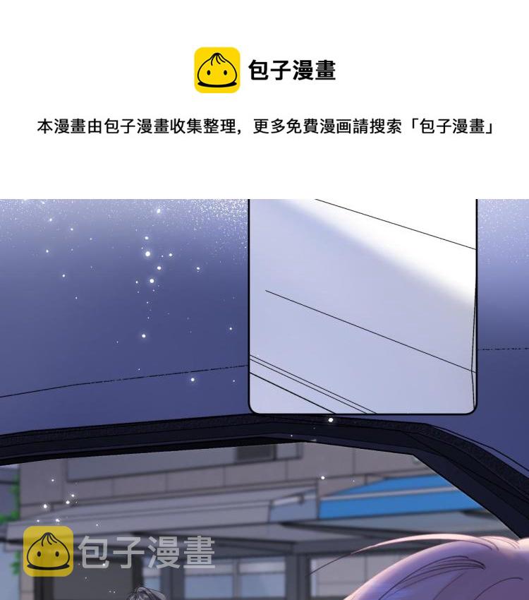 第15话 不像好人8