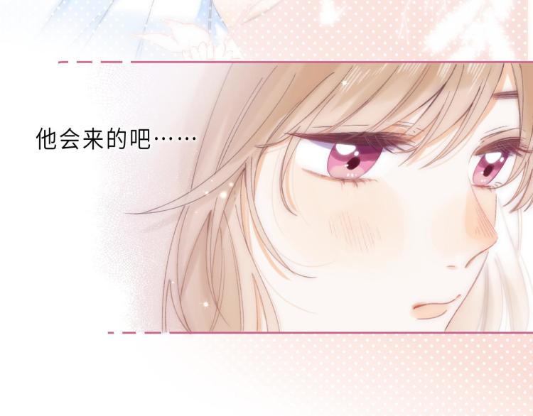 第4话 又哭鼻子了？13