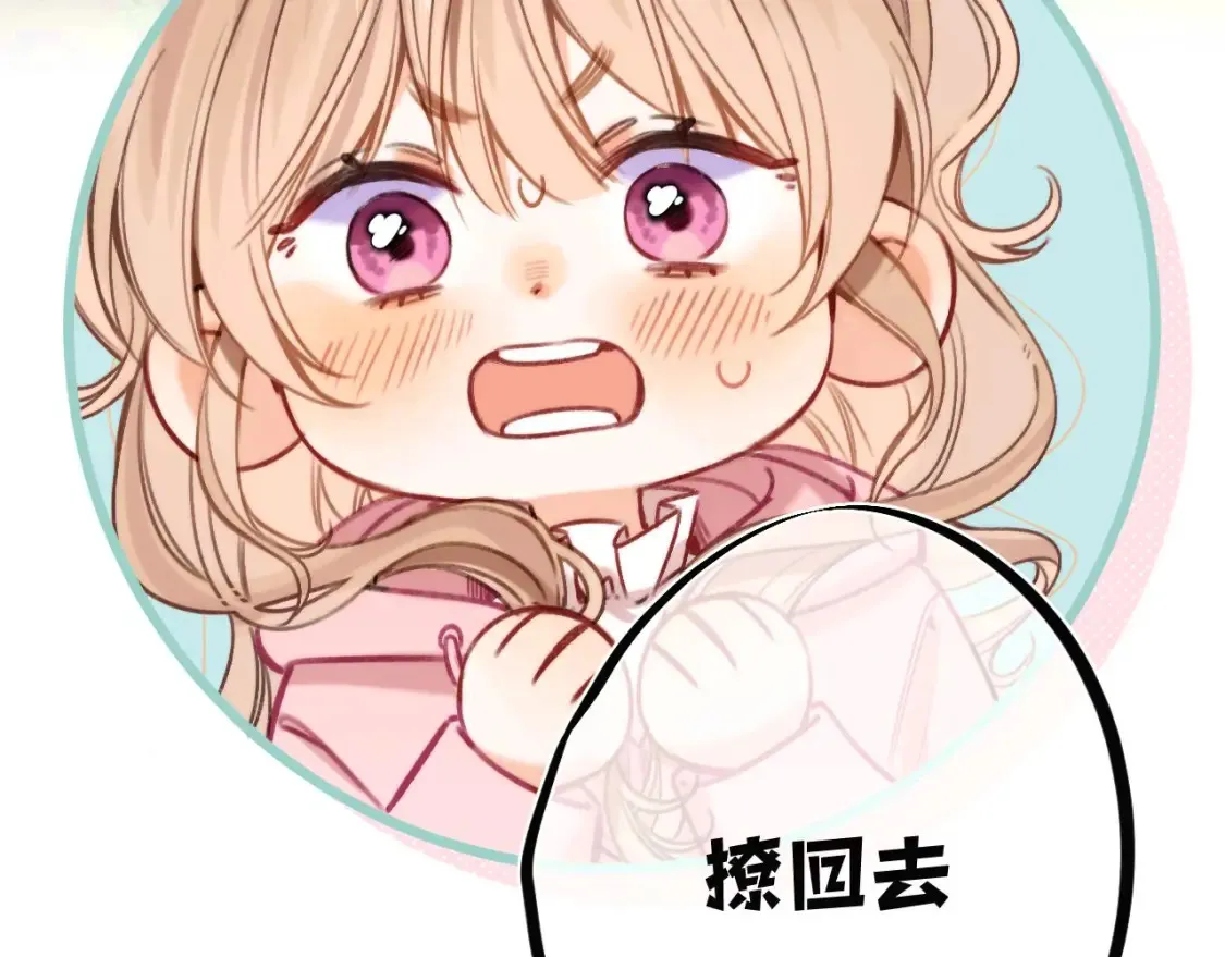 27 撩回去49
