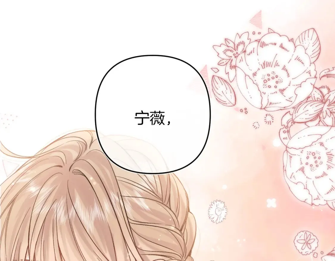 30 还偷笑68