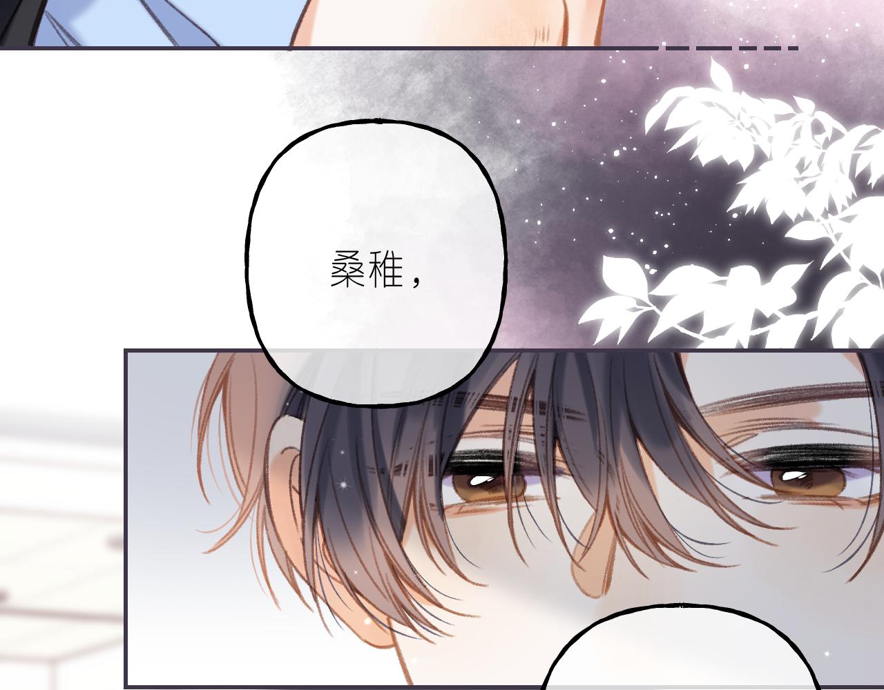 第44话 我会长大的60