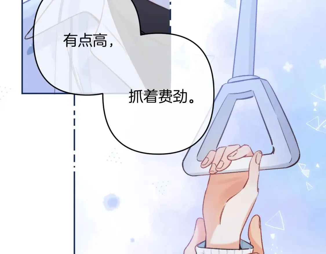 32 也没个名分39