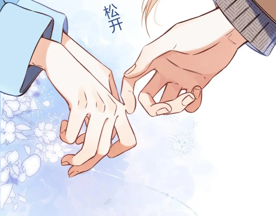 30 还偷笑12