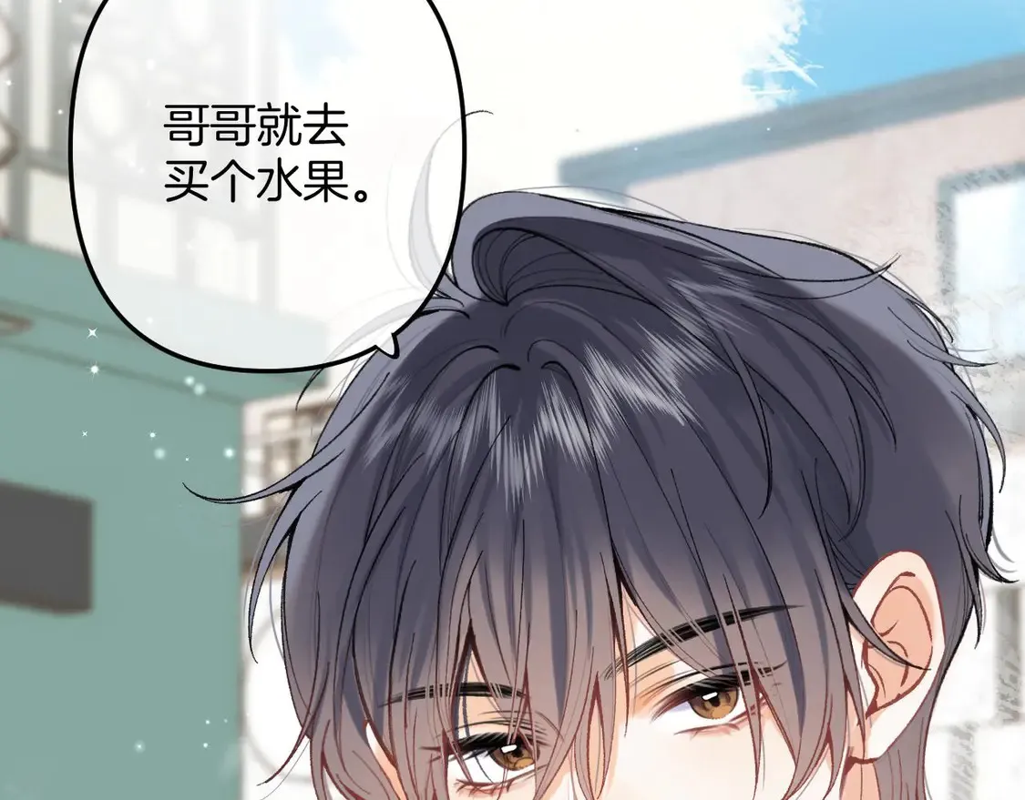 第四季 03话 搭讪72