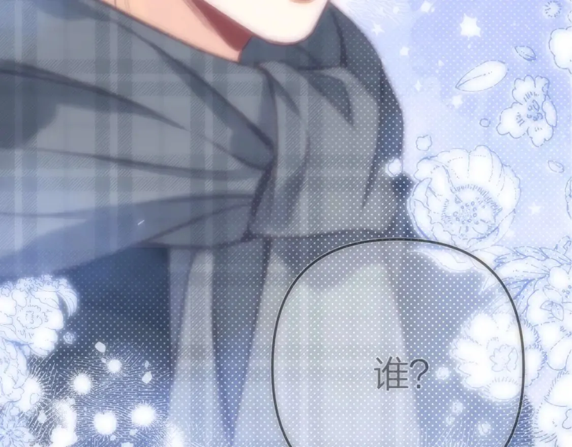 27 撩回去87