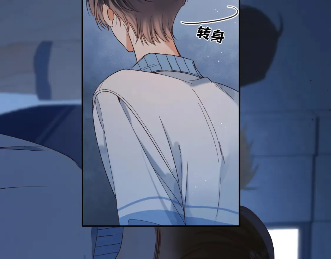 36 昏暗的过去76