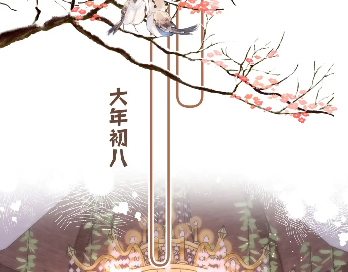 第二季22 哥哥32