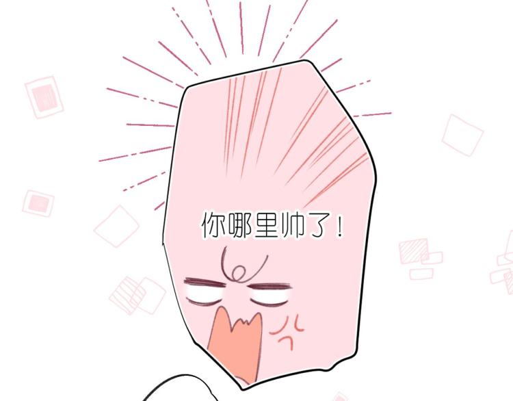 第15话 不像好人39