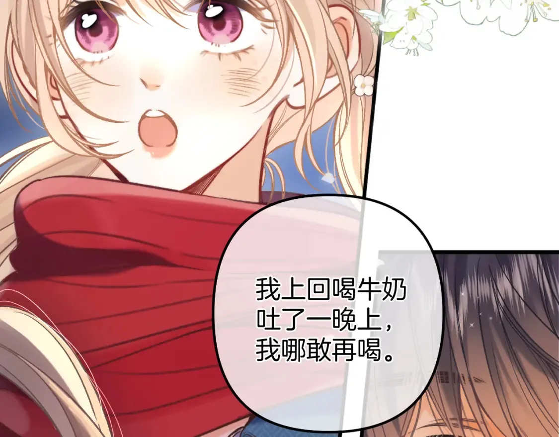 29 朋友80
