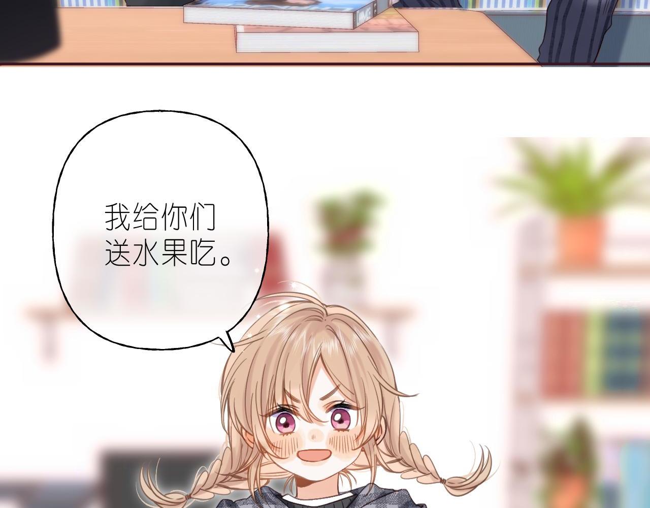 第36话 还会长大的58
