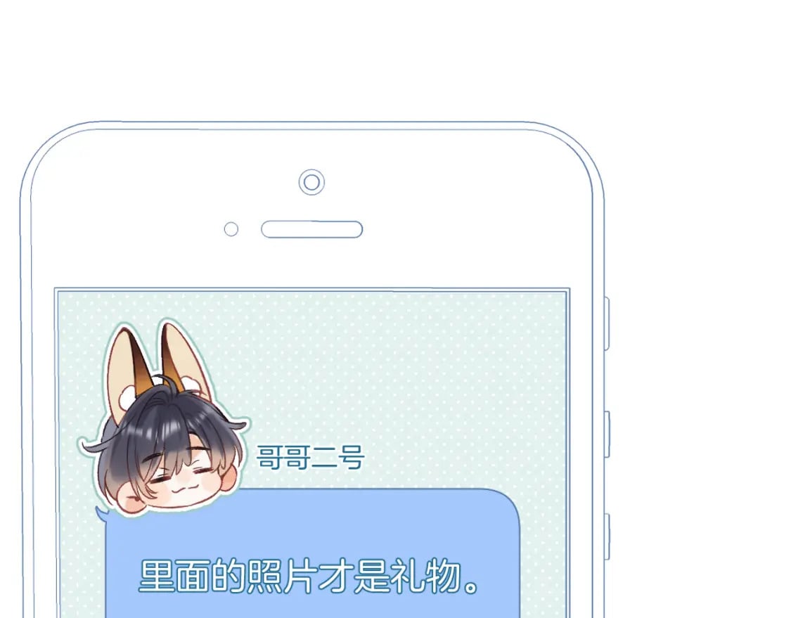 35 “追求者”28