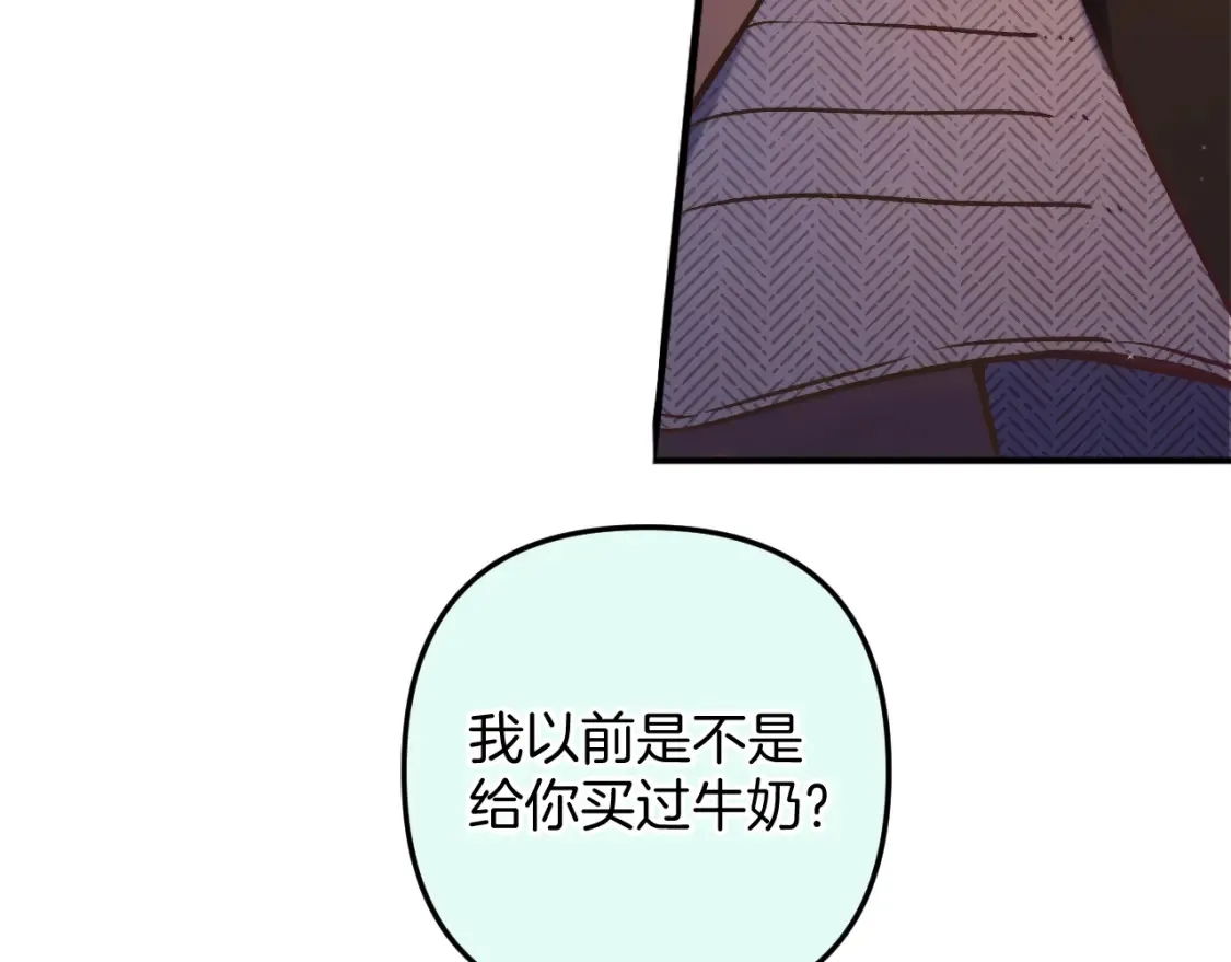 29 朋友82