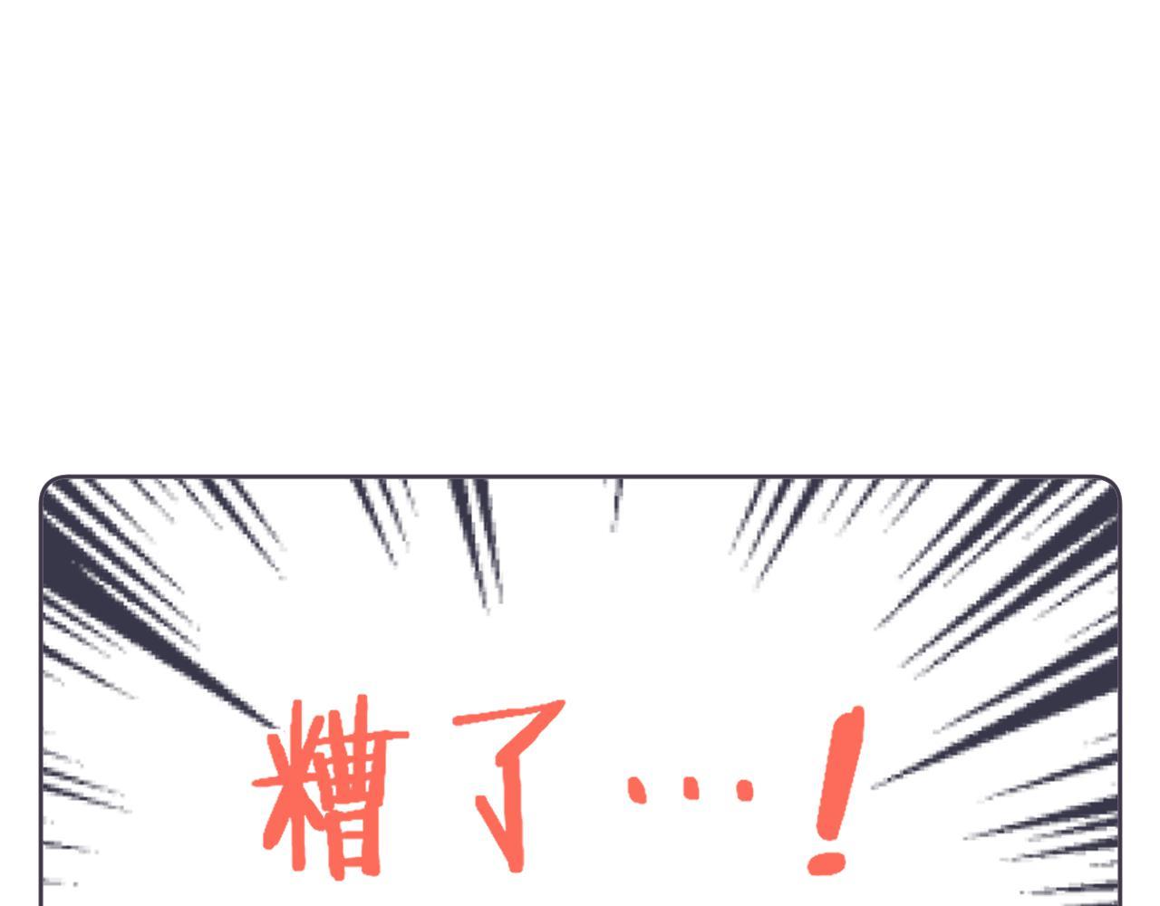 第25话 他是我爸爸48