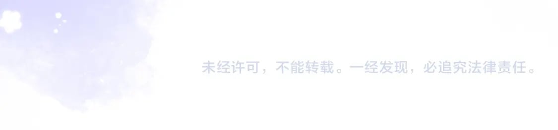 35 “追求者”132