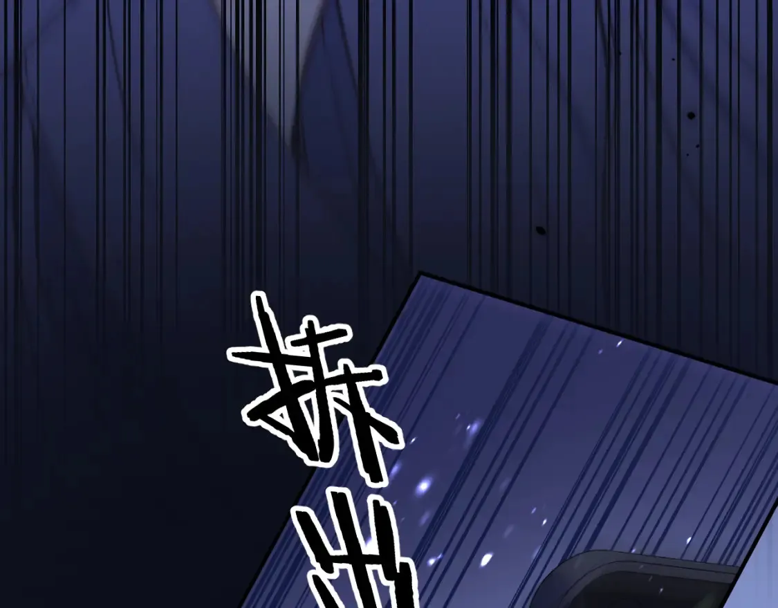 28 露馅19