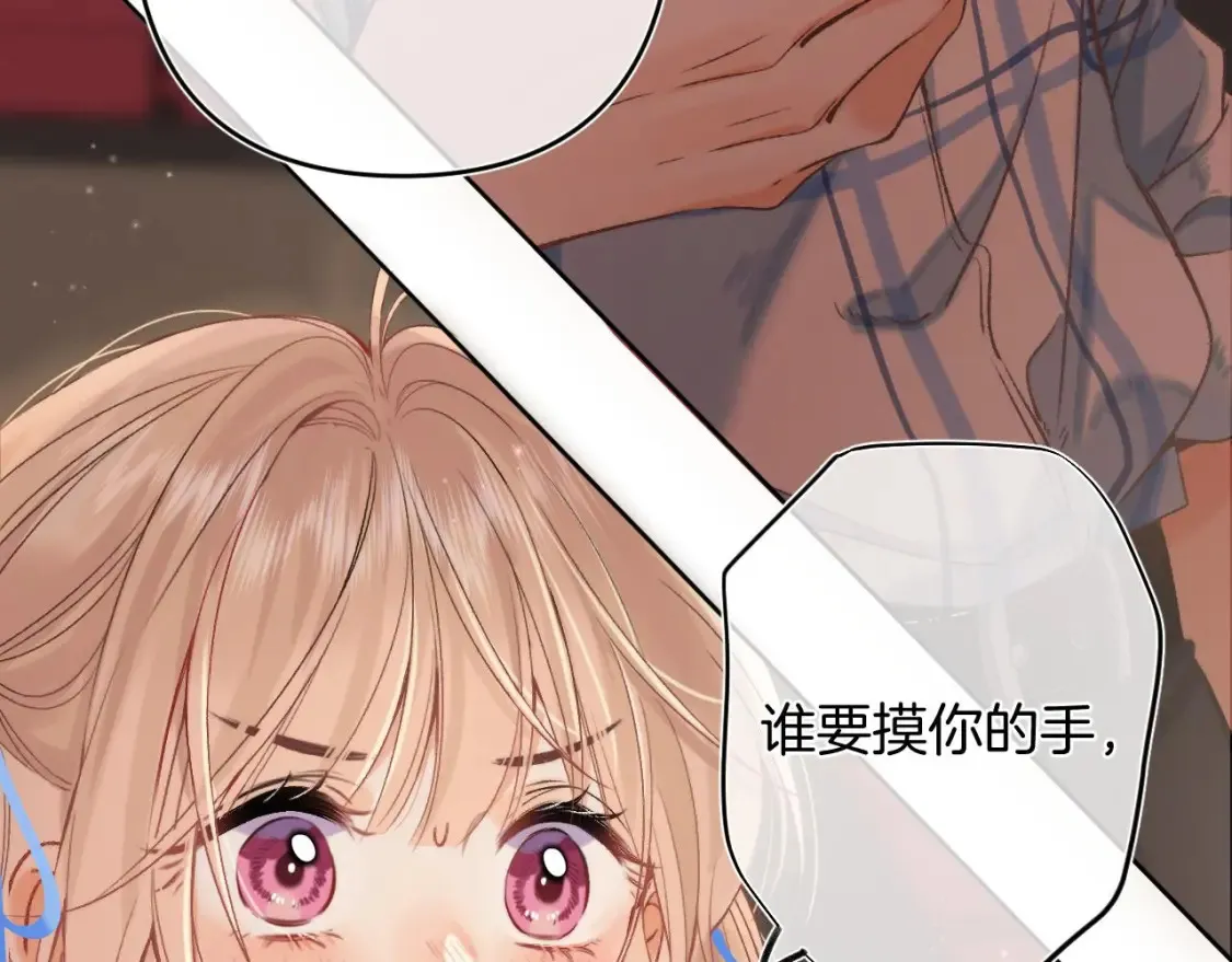 32 也没个名分96