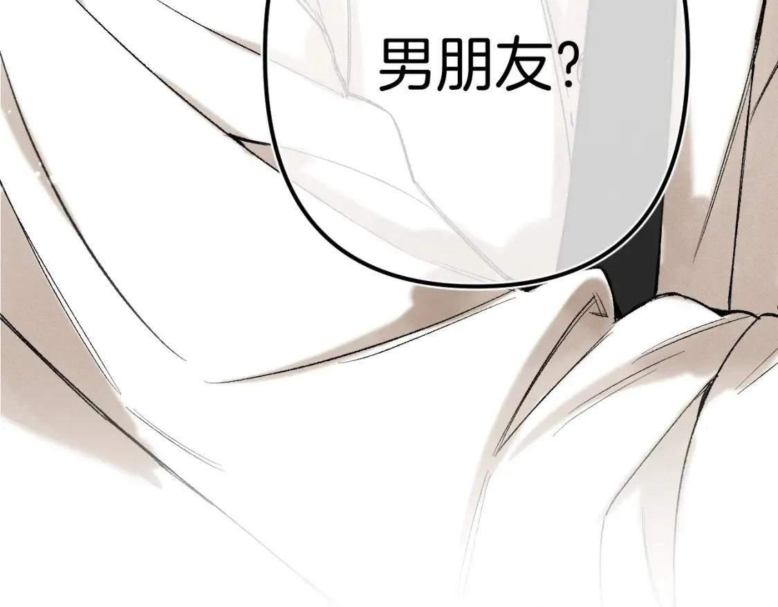 42 男朋友？104