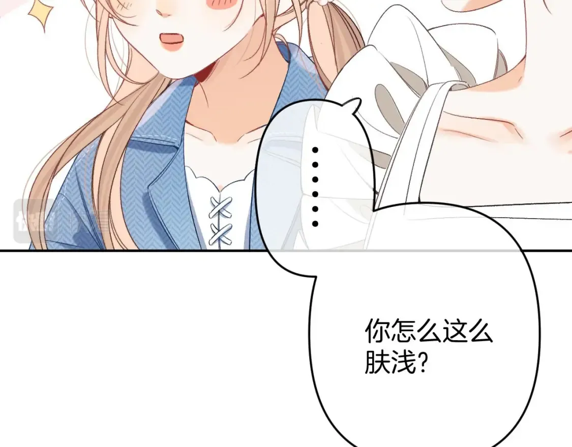 30 还偷笑88