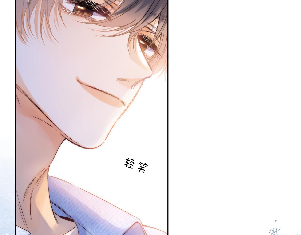 第18话 别扭的小朋友87