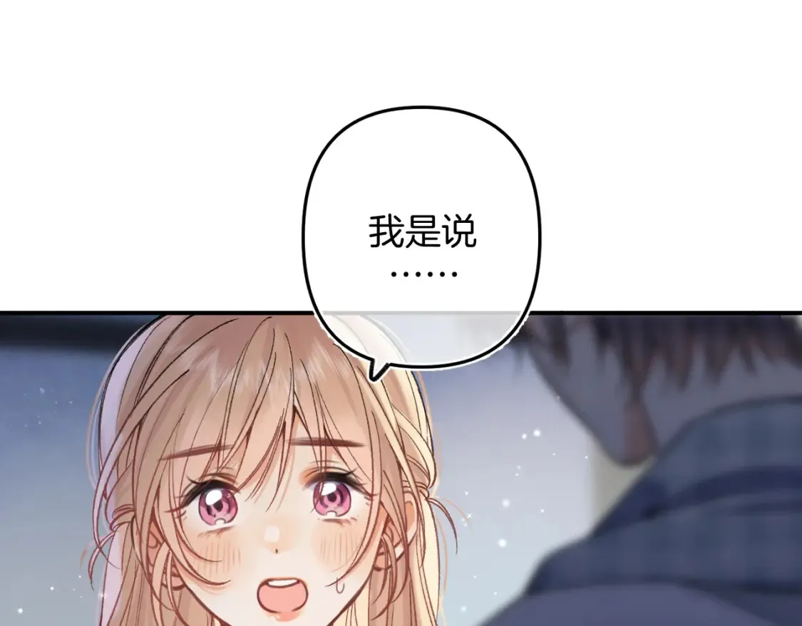 46 初吻64