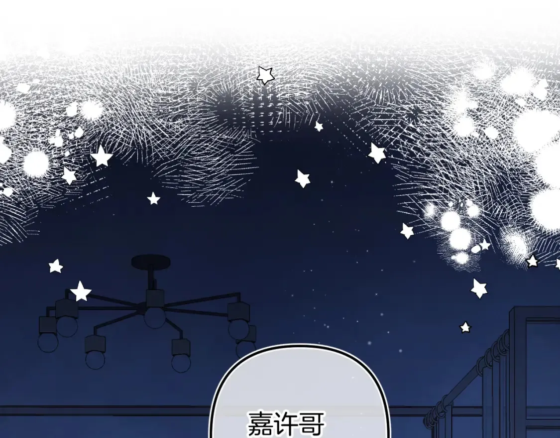44 假如84