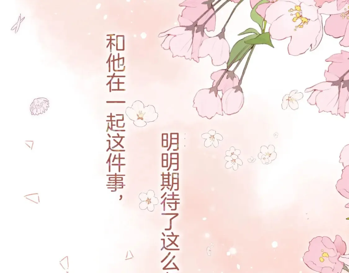 45 交锋37