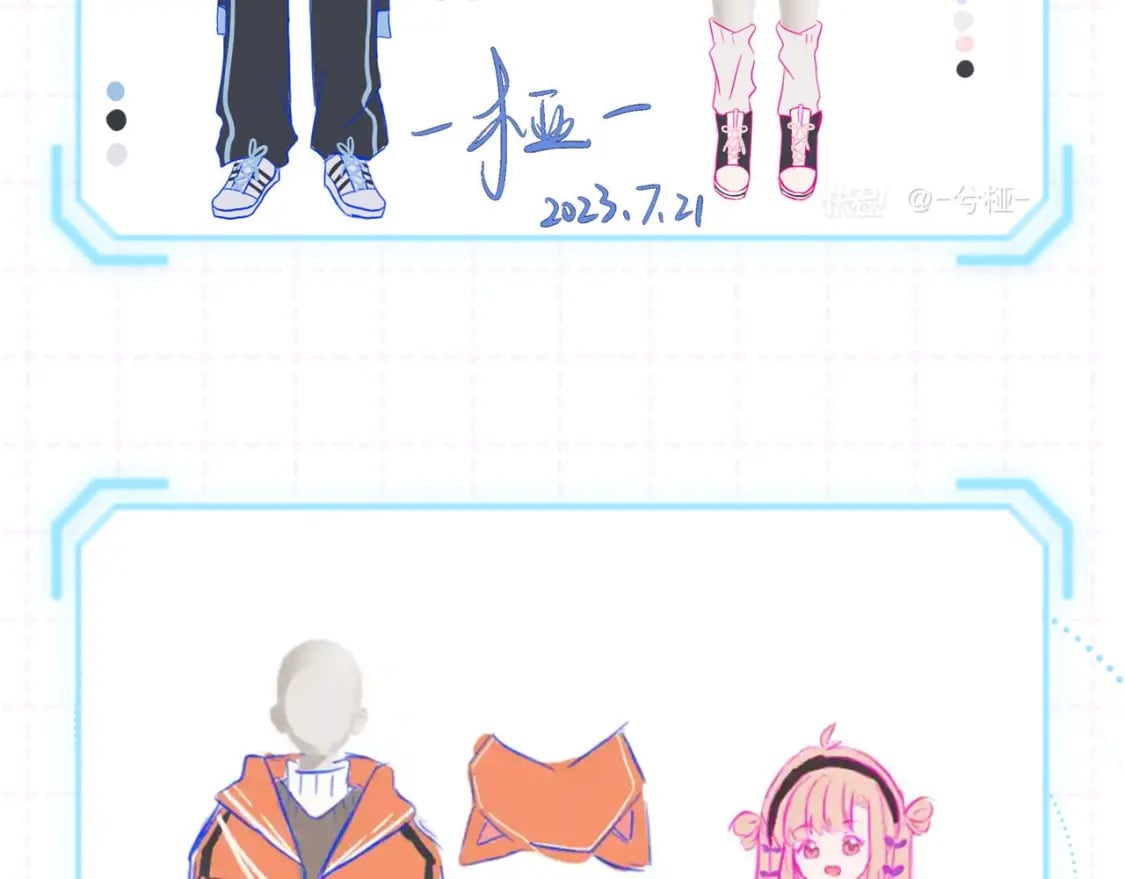 第18期 【搞点事】情侣装设计展示17