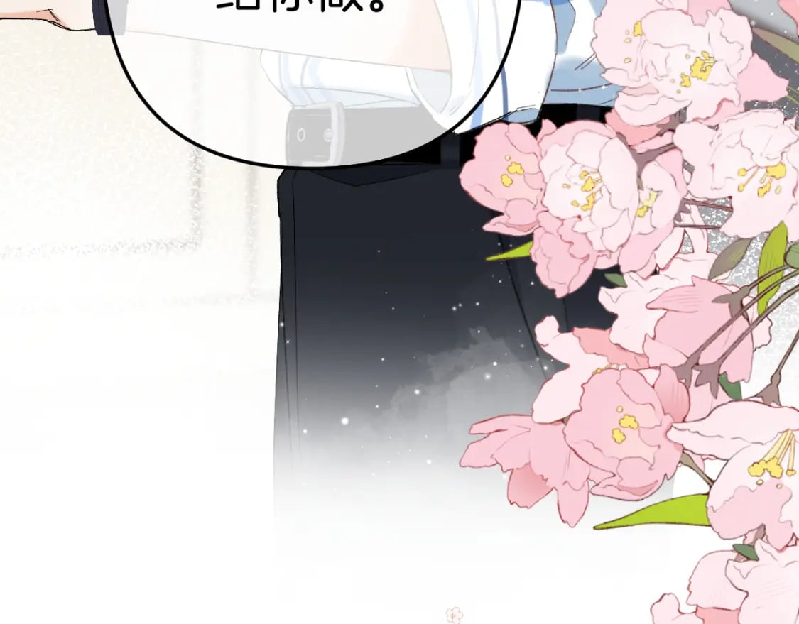 34 多追几下81