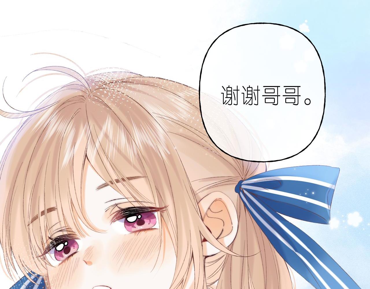 第18话 别扭的小朋友76