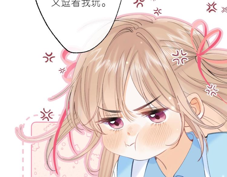 第12话 小如花27