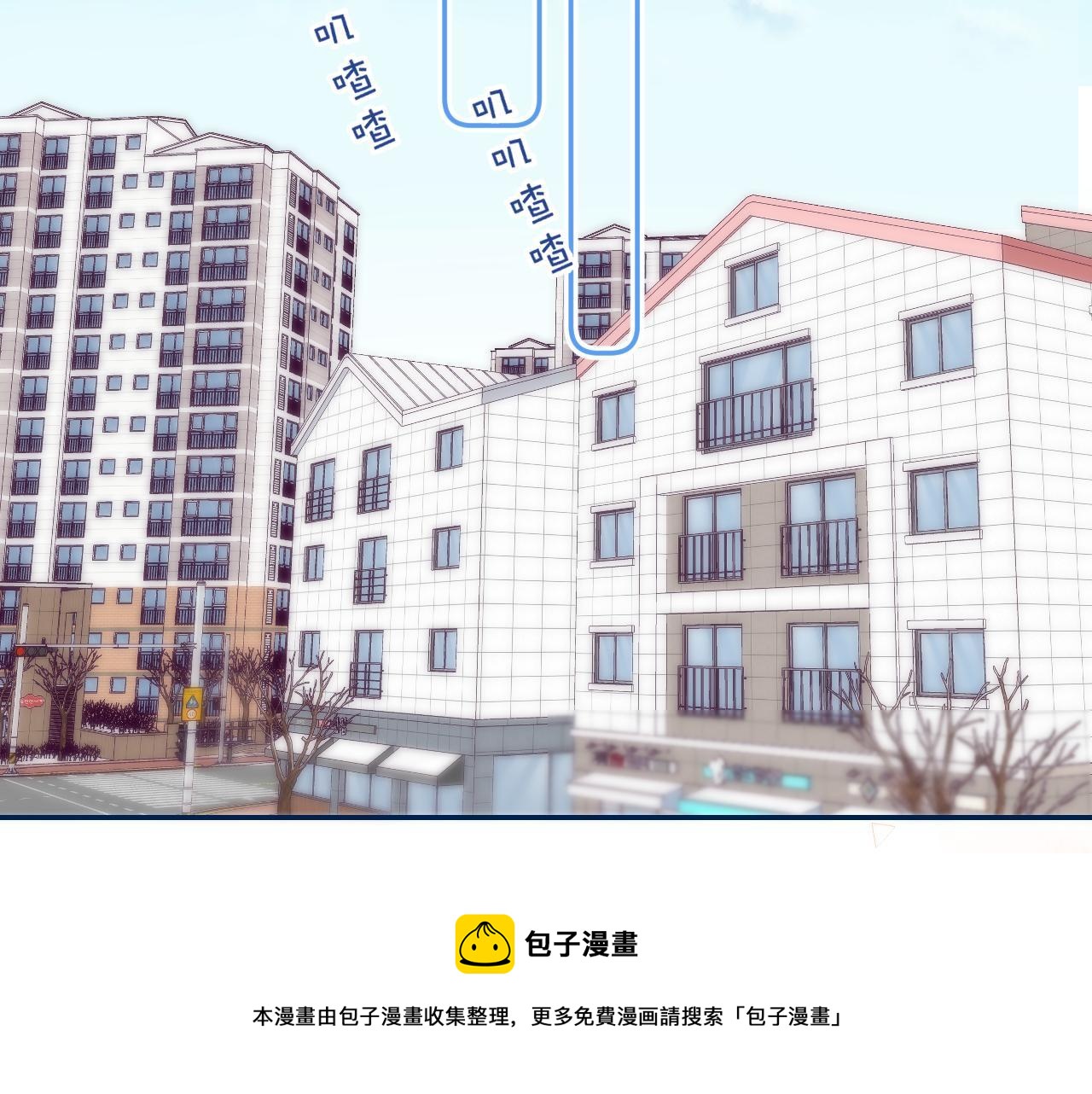 第34话 二十块钱80