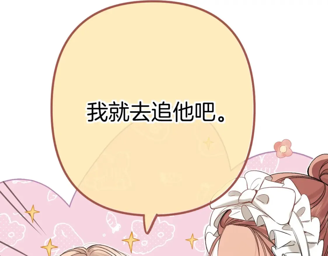 30 还偷笑96