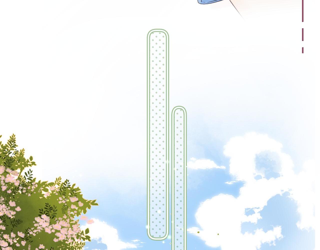 第28话 软糖7