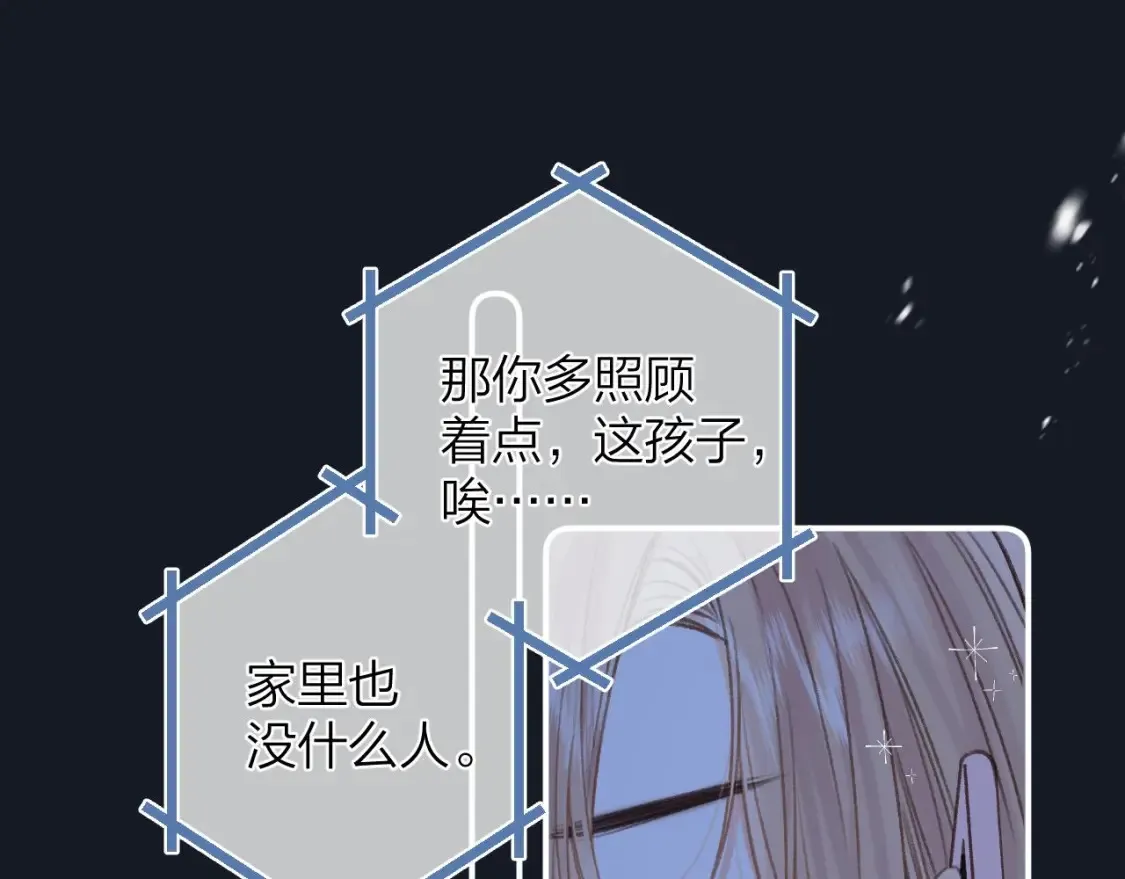 第二季06 阑尾炎63