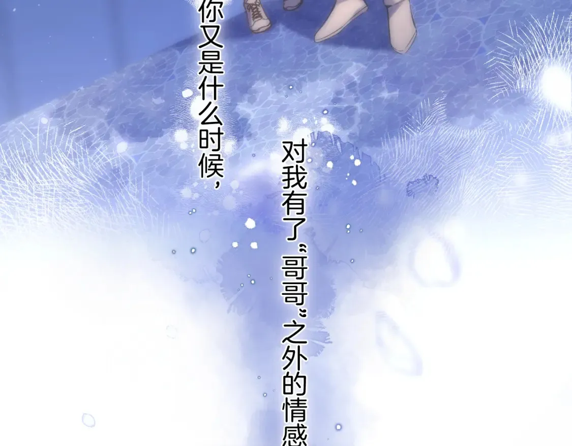 31 像不像48