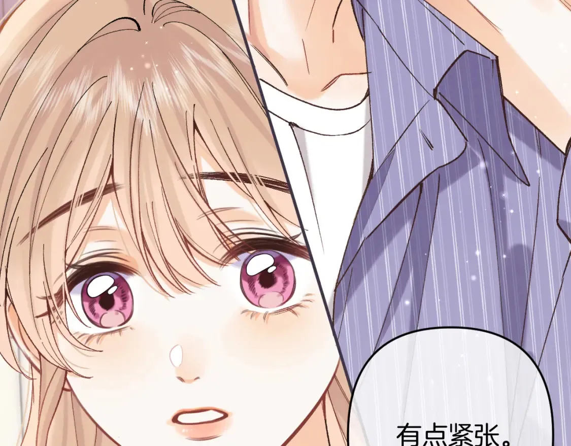 第4季 01话 第一次恋爱44