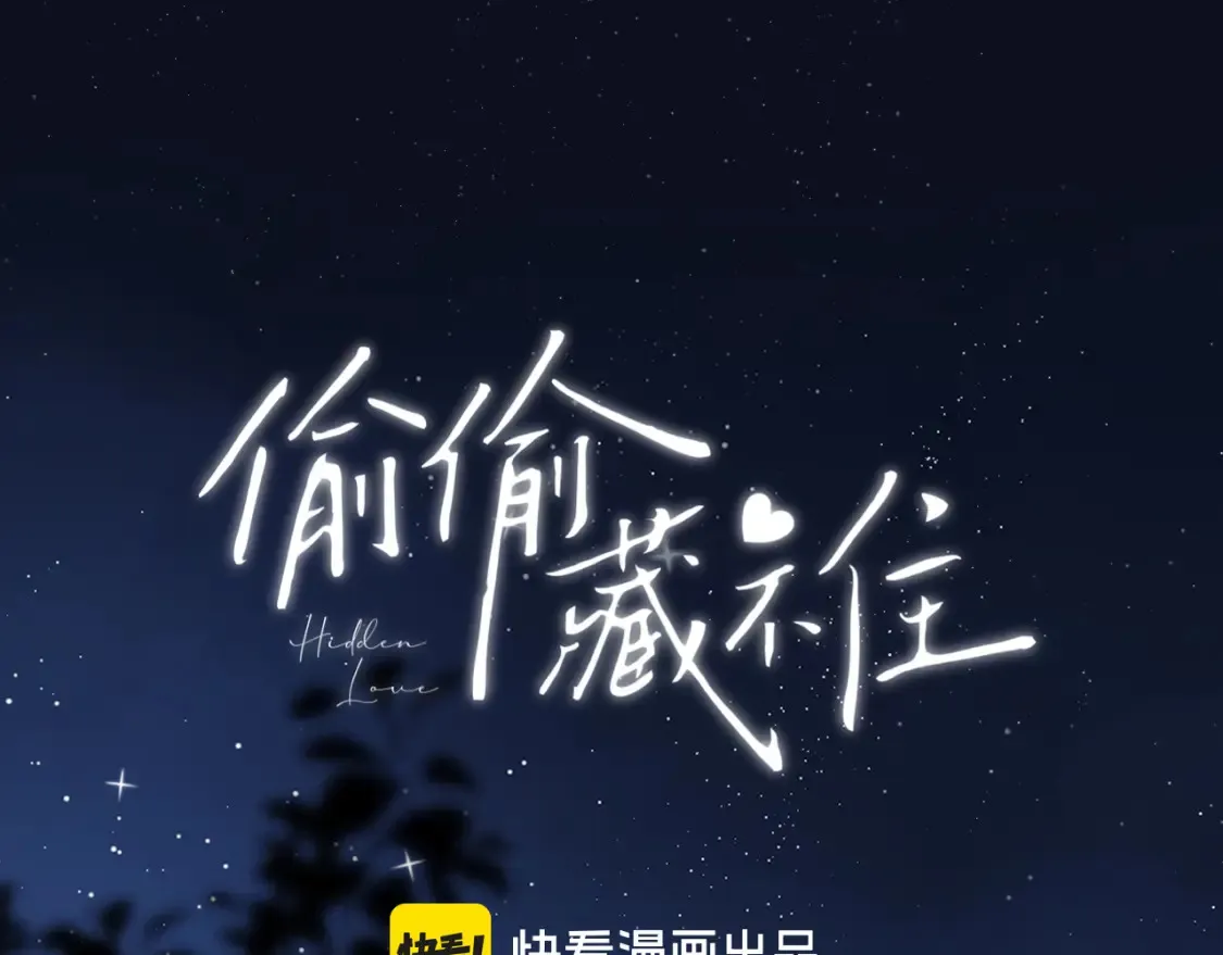 42 男朋友？24
