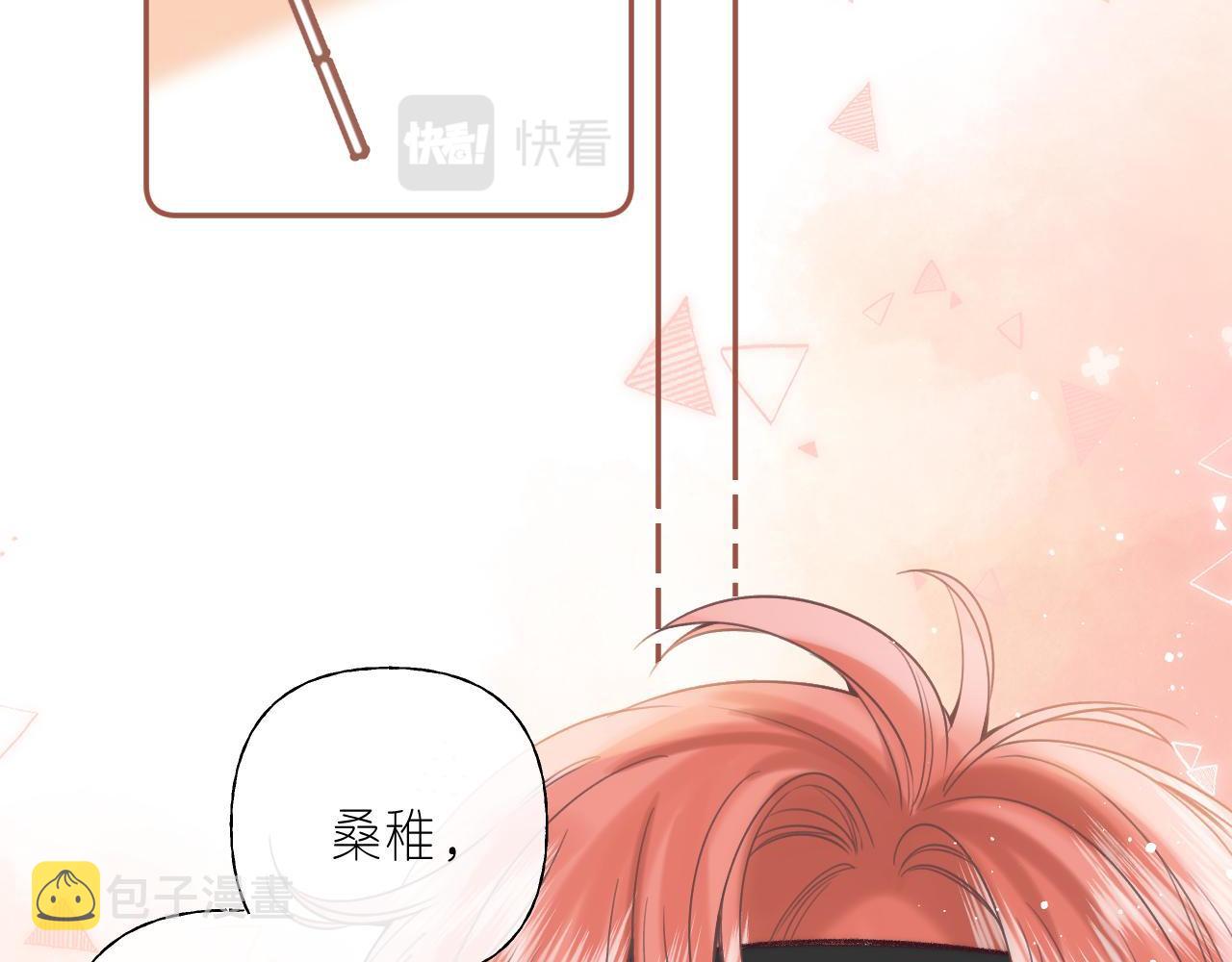 第21话 魅力还挺大35