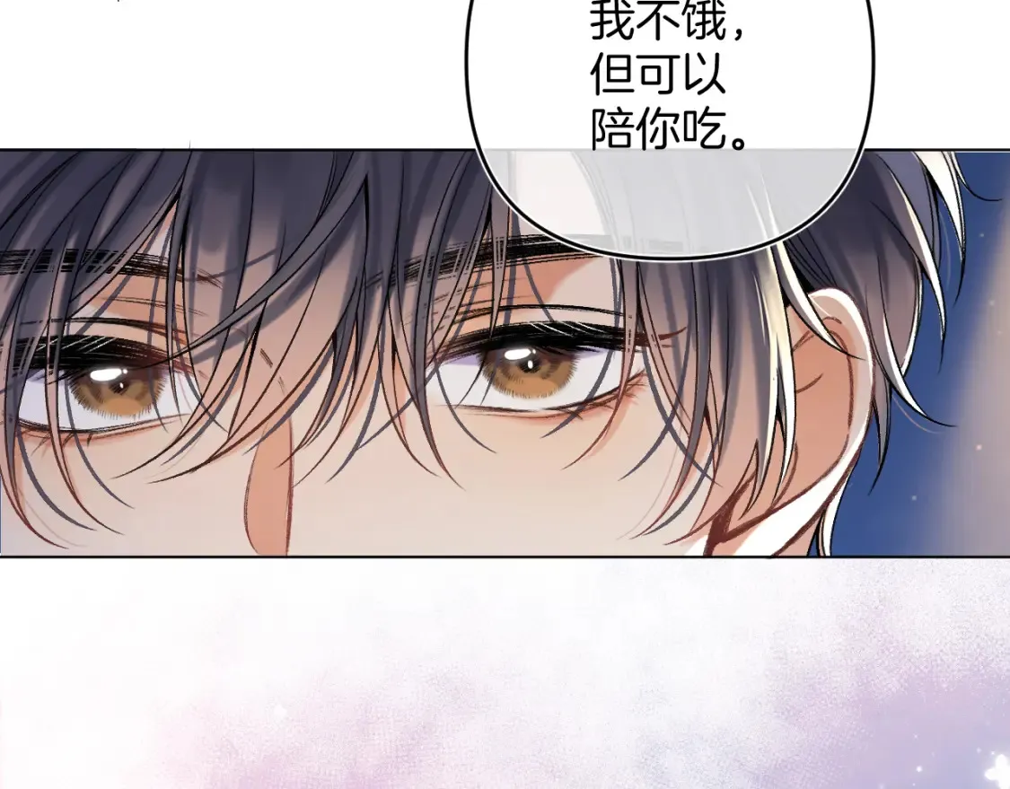 37 请你吃糖46