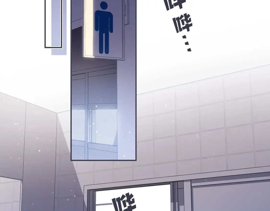 36 昏暗的过去83
