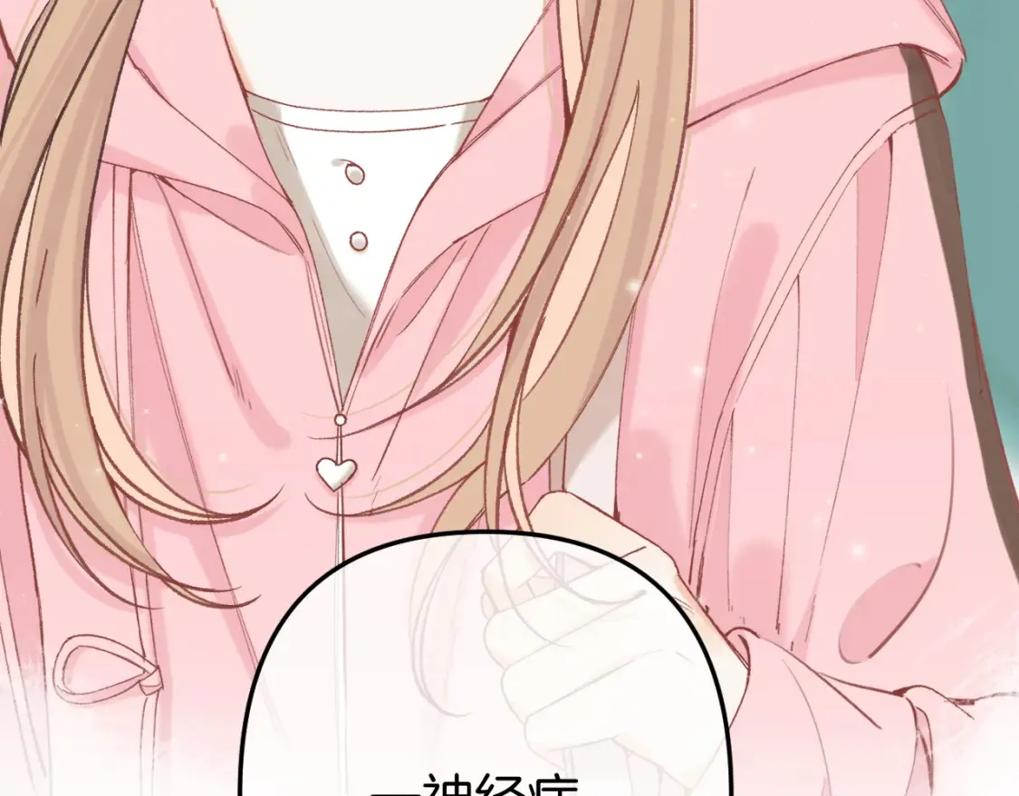 46 初吻10