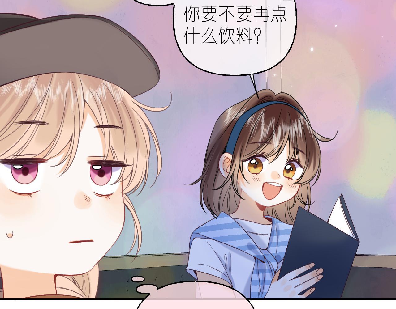 第20话 留着买糖吃62