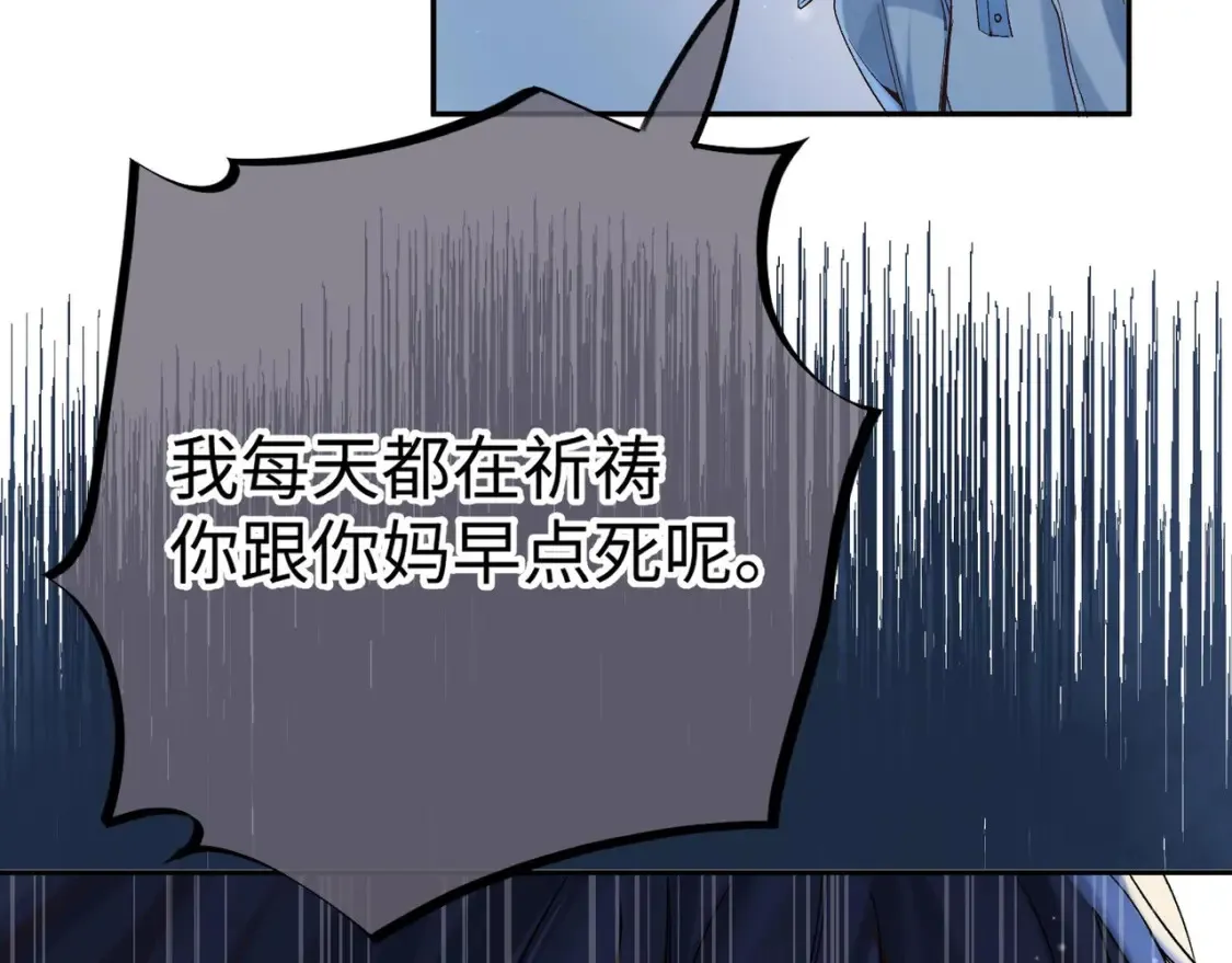 36 昏暗的过去55