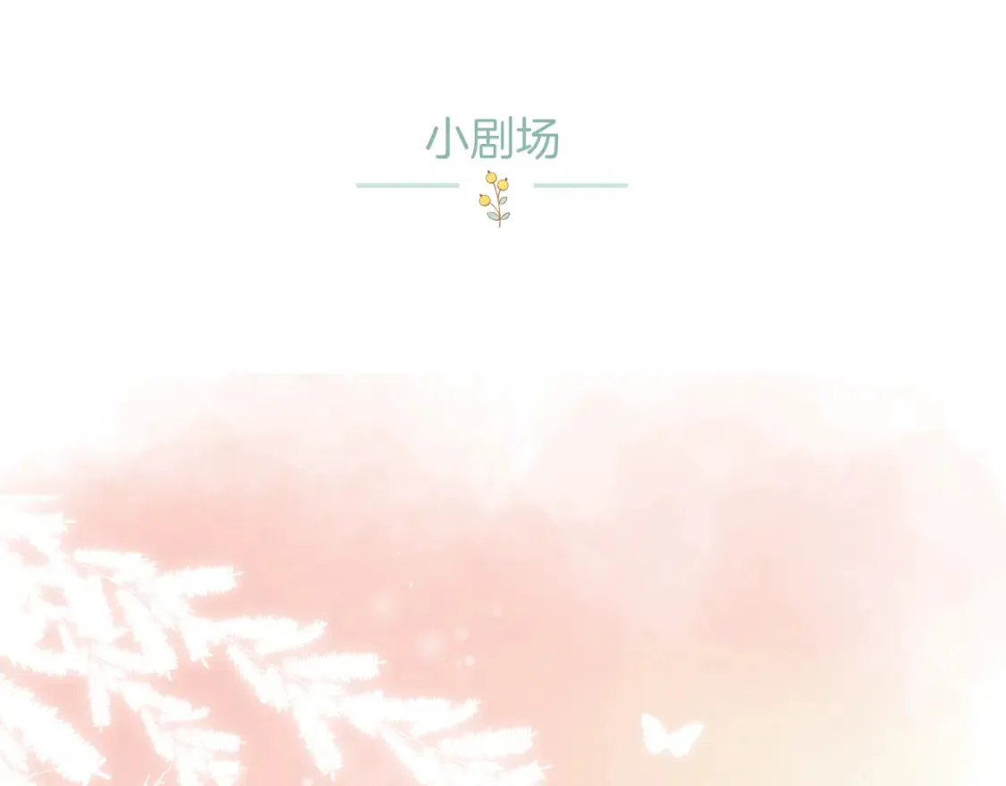 39 偷亲111
