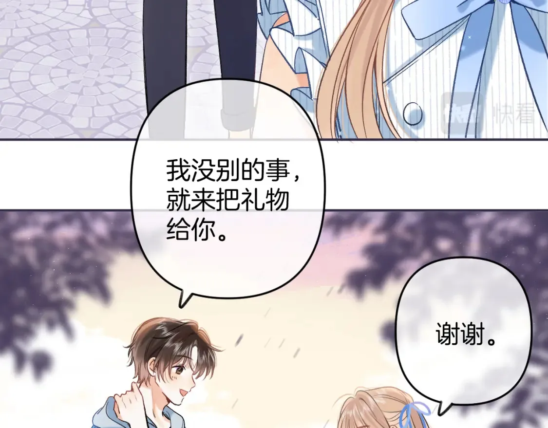 31 像不像100