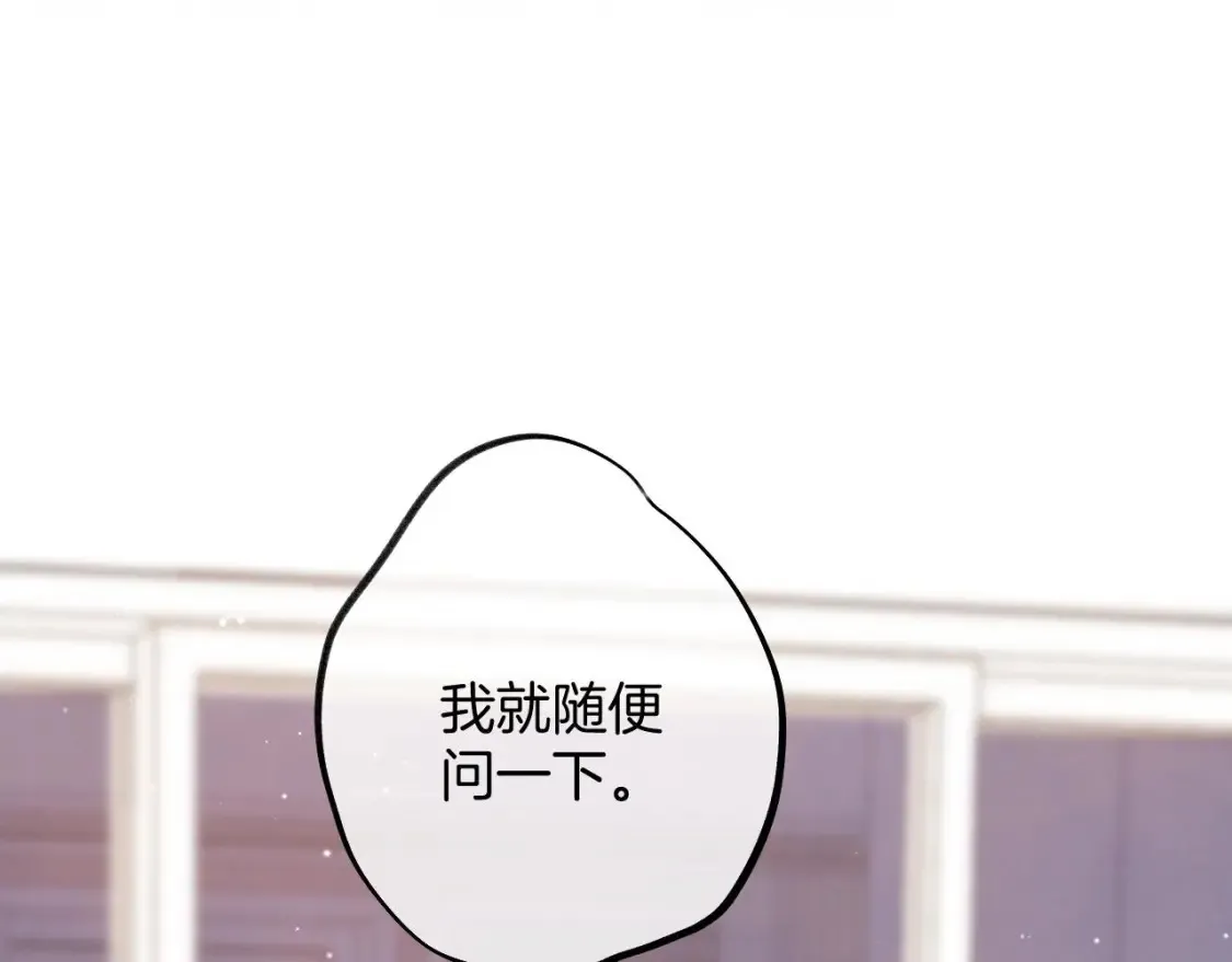 45 交锋6