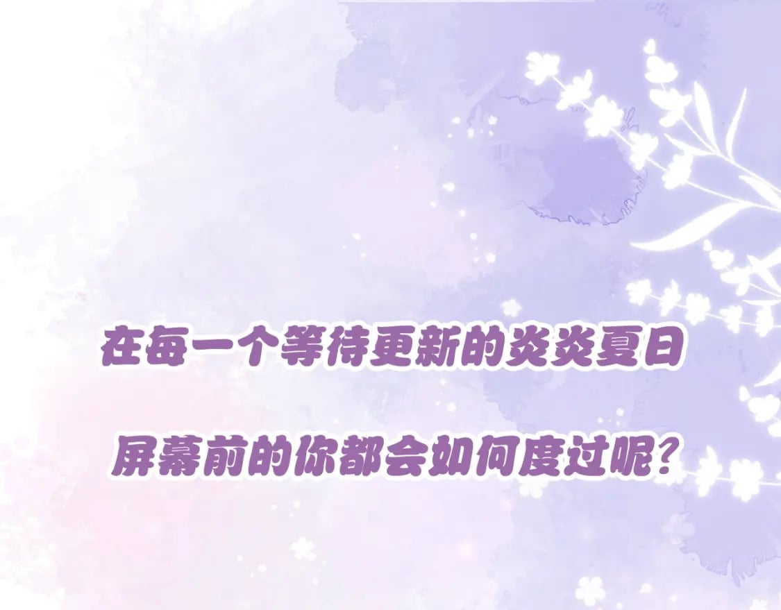第10期 【搞点事】梗图大赏0