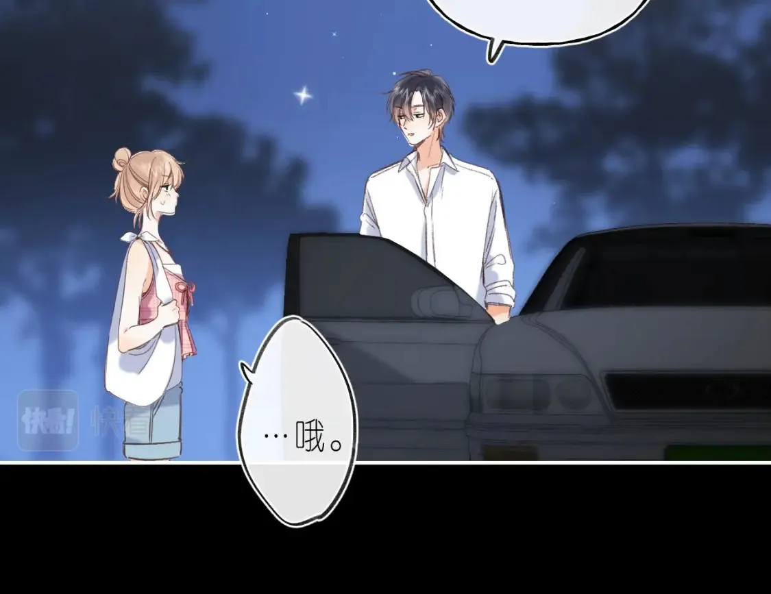 第二季 03 哥哥觉得很开心23